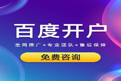 渠道营销新趋势：返点政策下的成功实践
