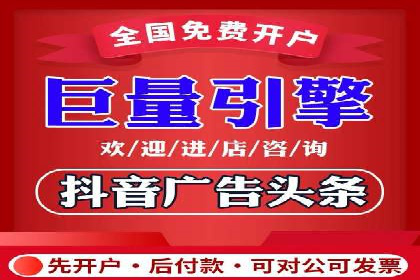 揭秘SEO与SEM托管的结合案例