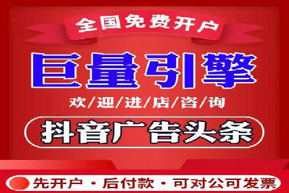 实战经验：竞价推广公司成功案例解析